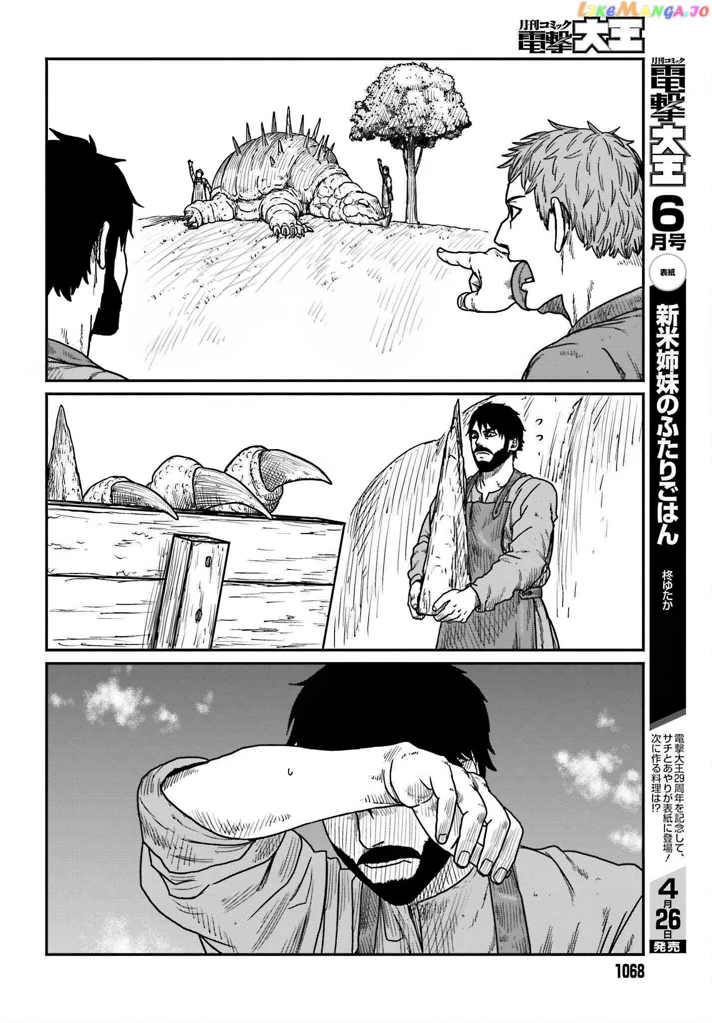 Yajin Tensei: Karate Survivor In Another World chapter 39 - page 10