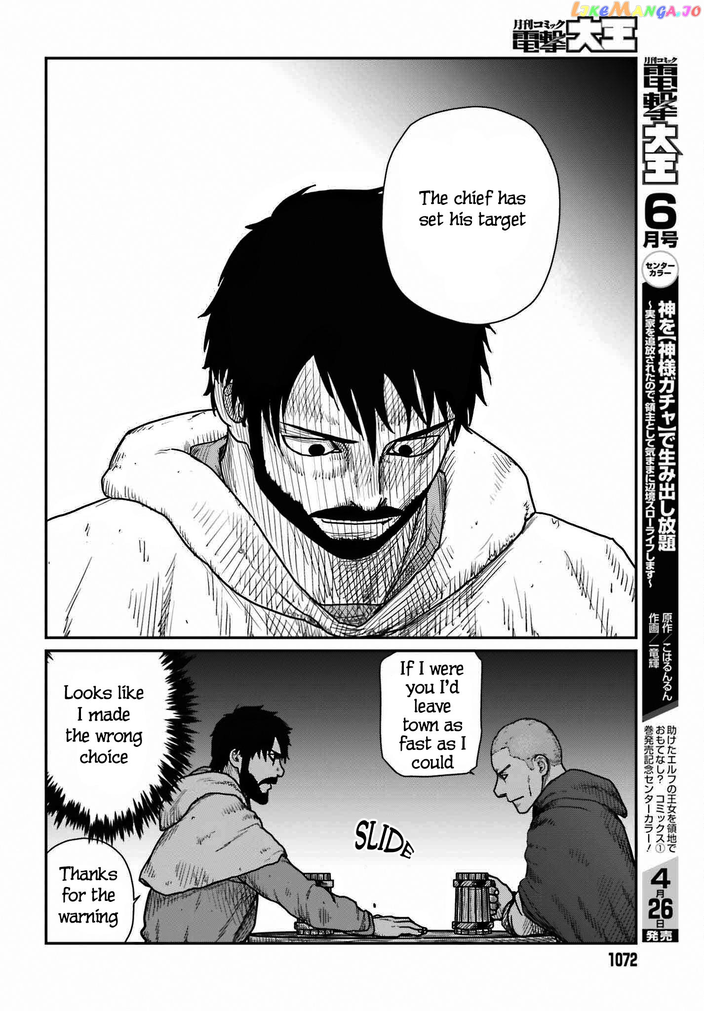 Yajin Tensei: Karate Survivor In Another World chapter 39 - page 14