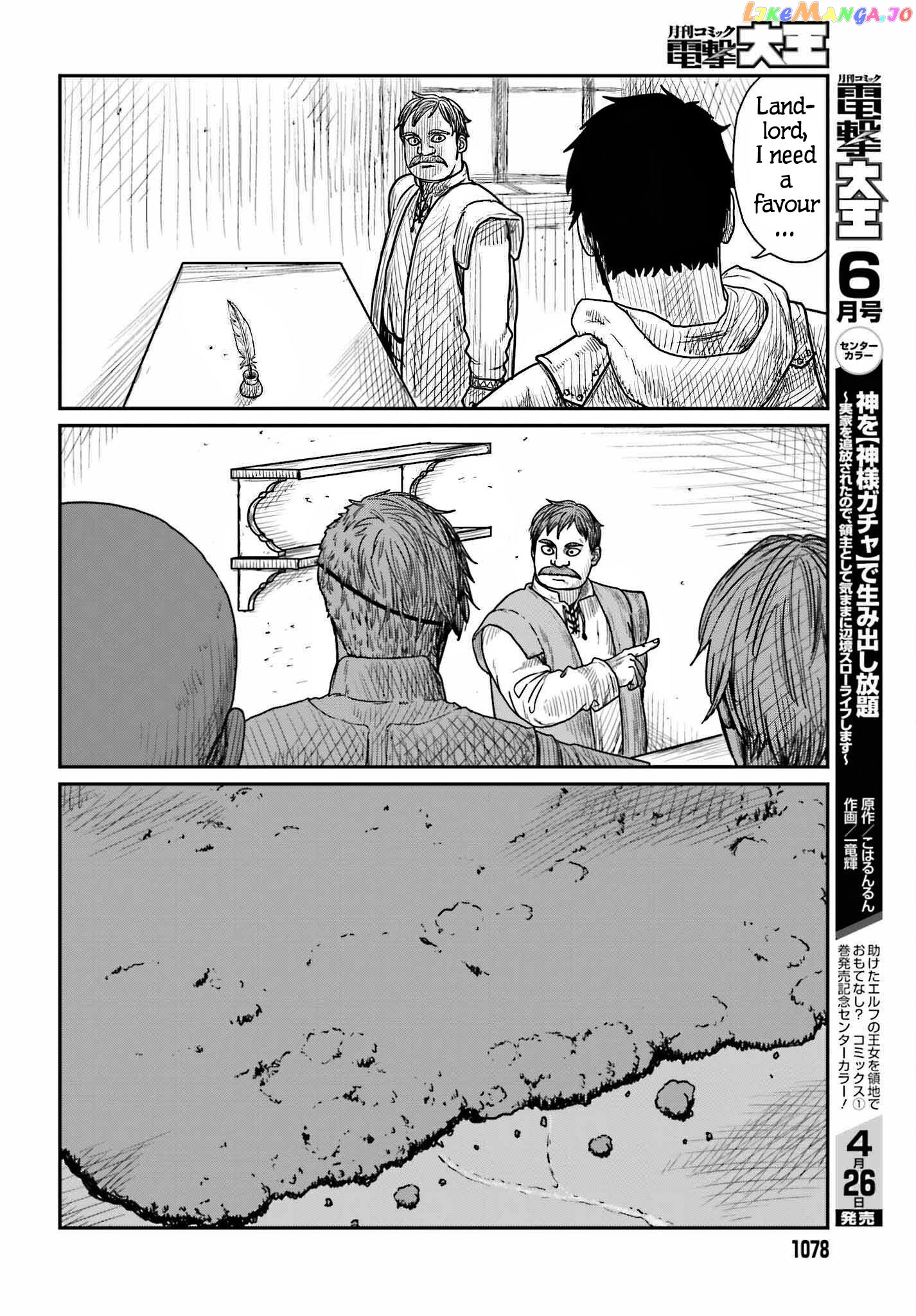 Yajin Tensei: Karate Survivor In Another World chapter 39 - page 20