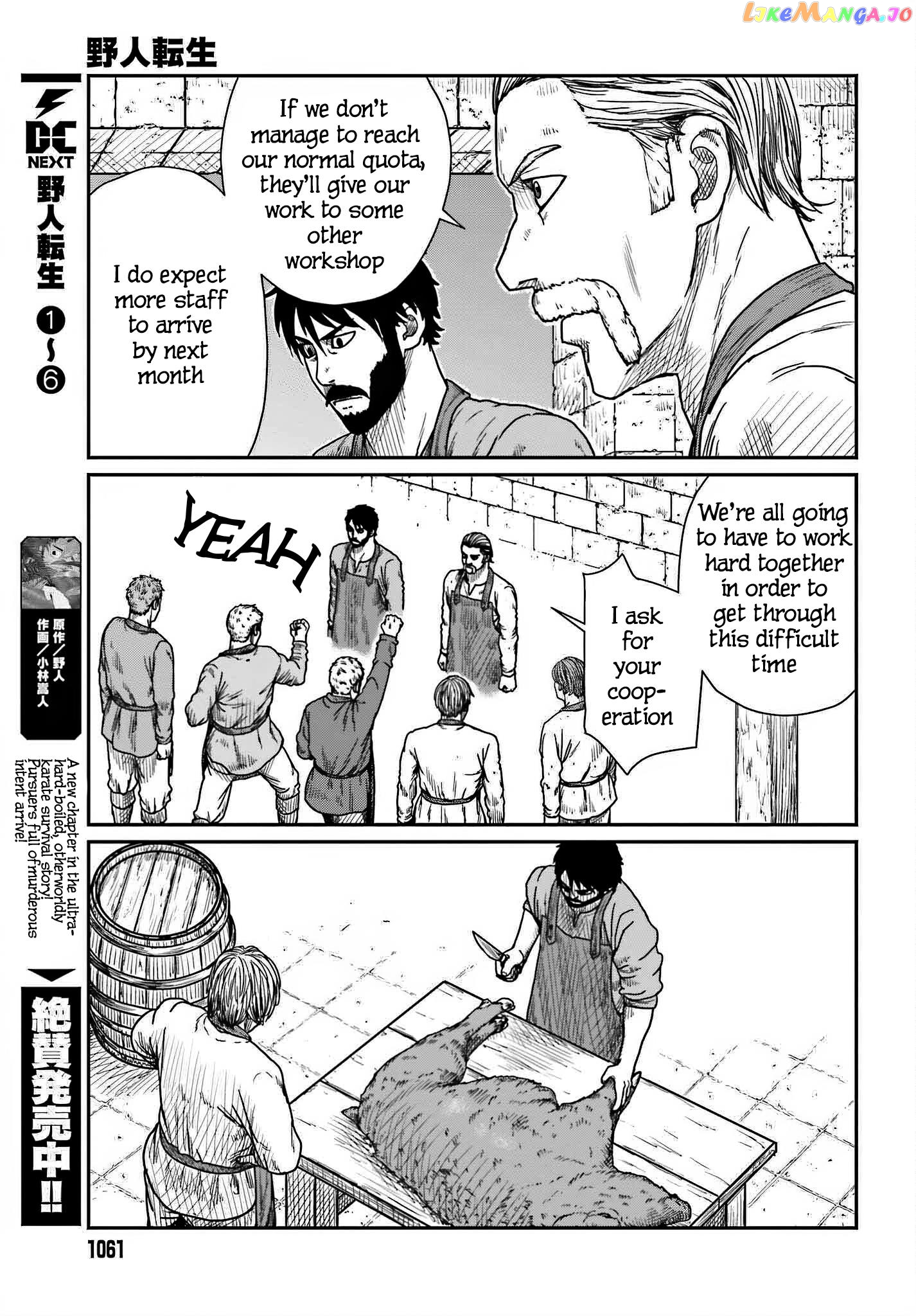 Yajin Tensei: Karate Survivor In Another World chapter 39 - page 3