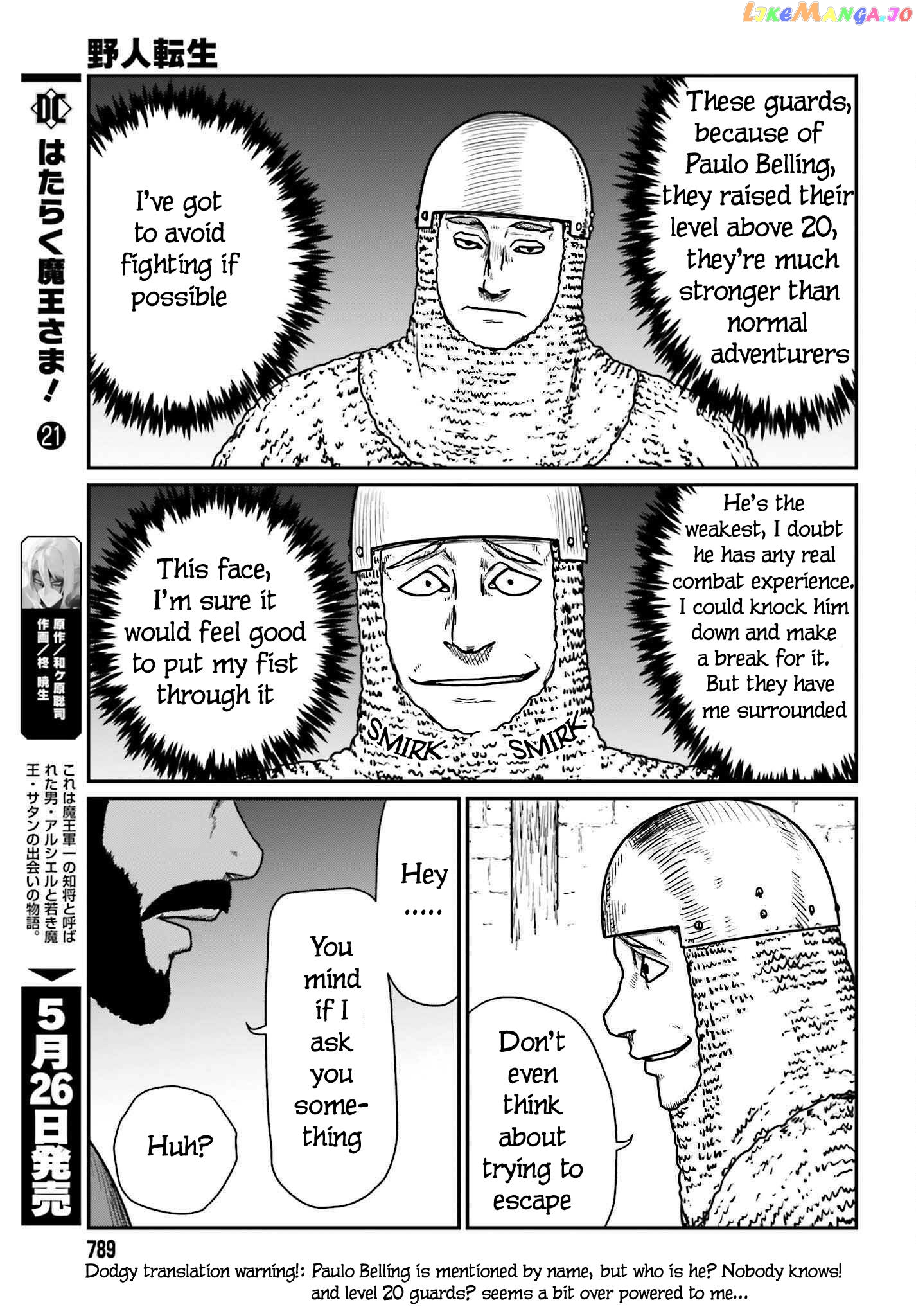 Yajin Tensei: Karate Survivor In Another World chapter 40 - page 21