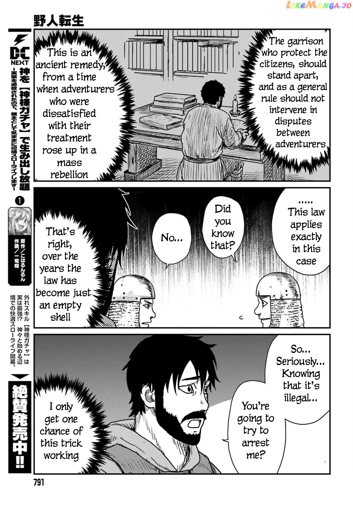 Yajin Tensei: Karate Survivor In Another World chapter 40 - page 23