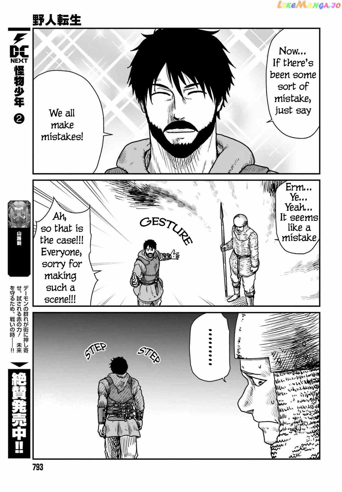 Yajin Tensei: Karate Survivor In Another World chapter 40 - page 25