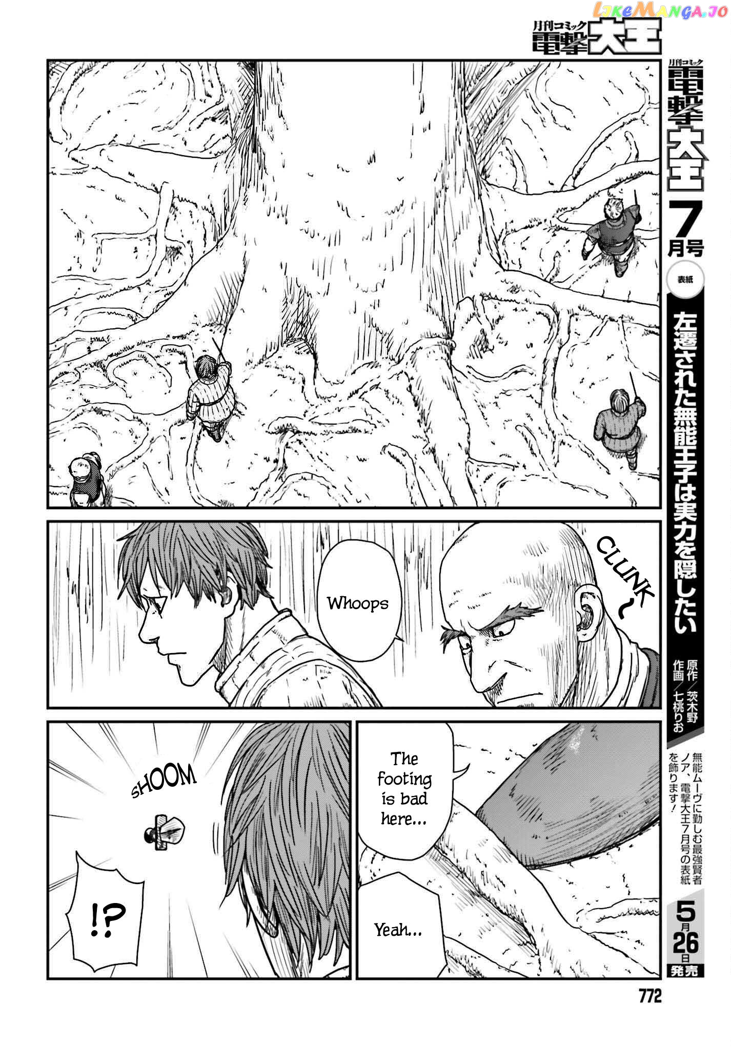 Yajin Tensei: Karate Survivor In Another World chapter 40 - page 4