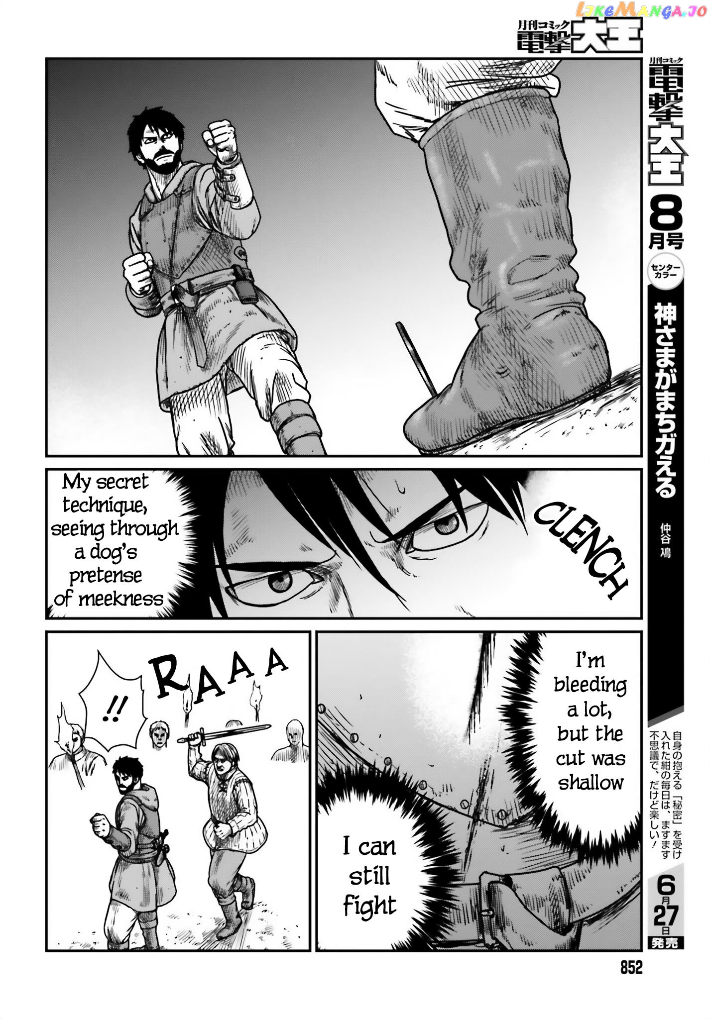 Yajin Tensei: Karate Survivor In Another World chapter 41 - page 12