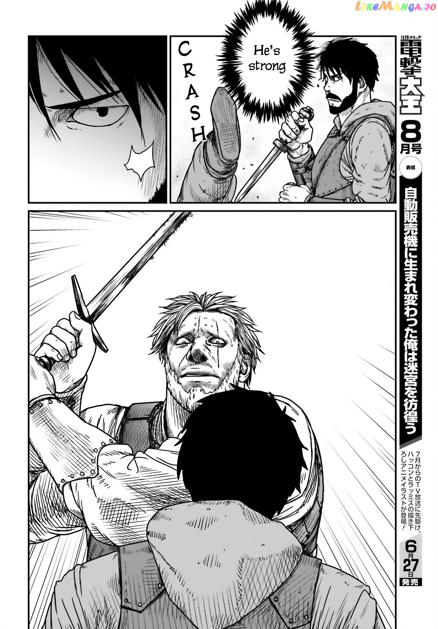 Yajin Tensei: Karate Survivor In Another World chapter 41 - page 20