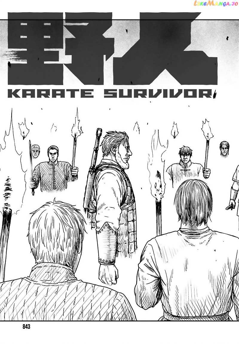 Yajin Tensei: Karate Survivor In Another World chapter 41 - page 3