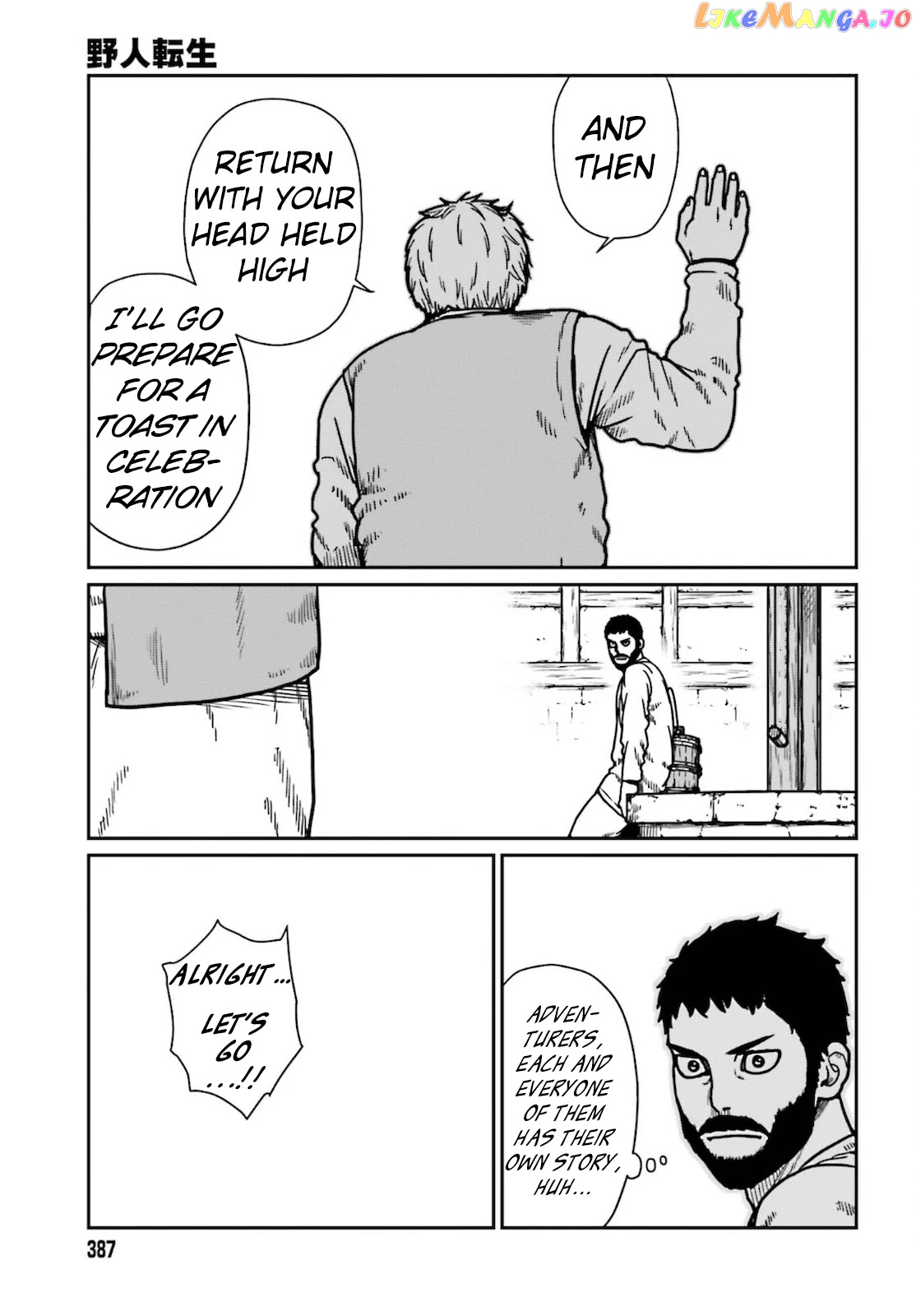 Yajin Tensei: Karate Survivor In Another World chapter 25 - page 20