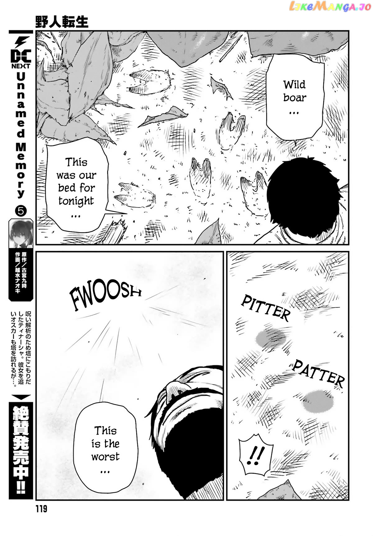 Yajin Tensei: Karate Survivor In Another World chapter 43 - page 17