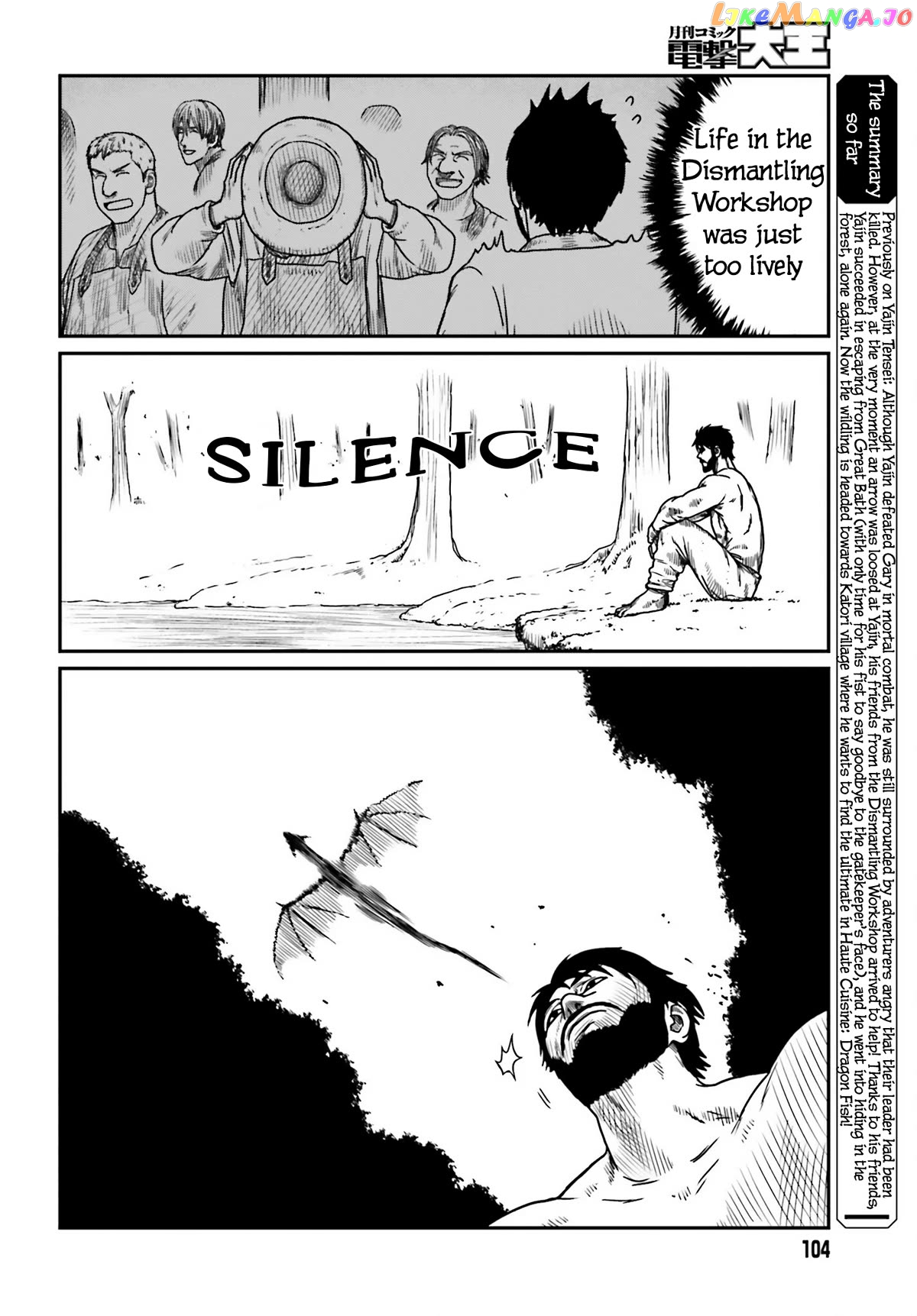 Yajin Tensei: Karate Survivor In Another World chapter 43 - page 2