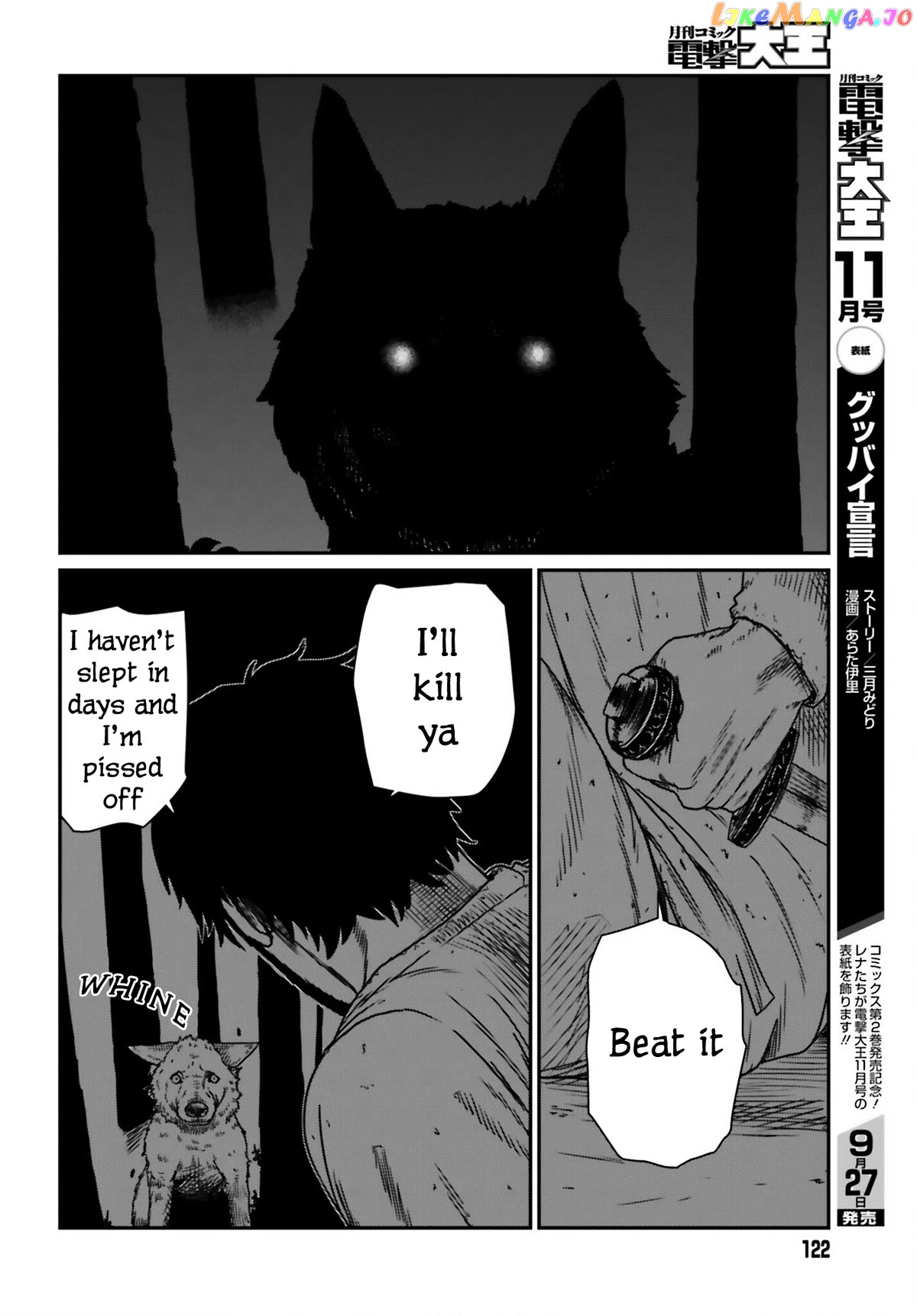 Yajin Tensei: Karate Survivor In Another World chapter 43 - page 20