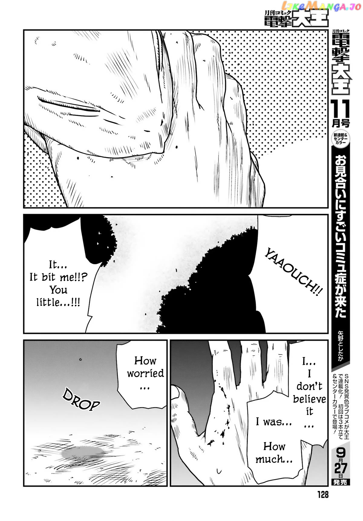 Yajin Tensei: Karate Survivor In Another World chapter 43 - page 26