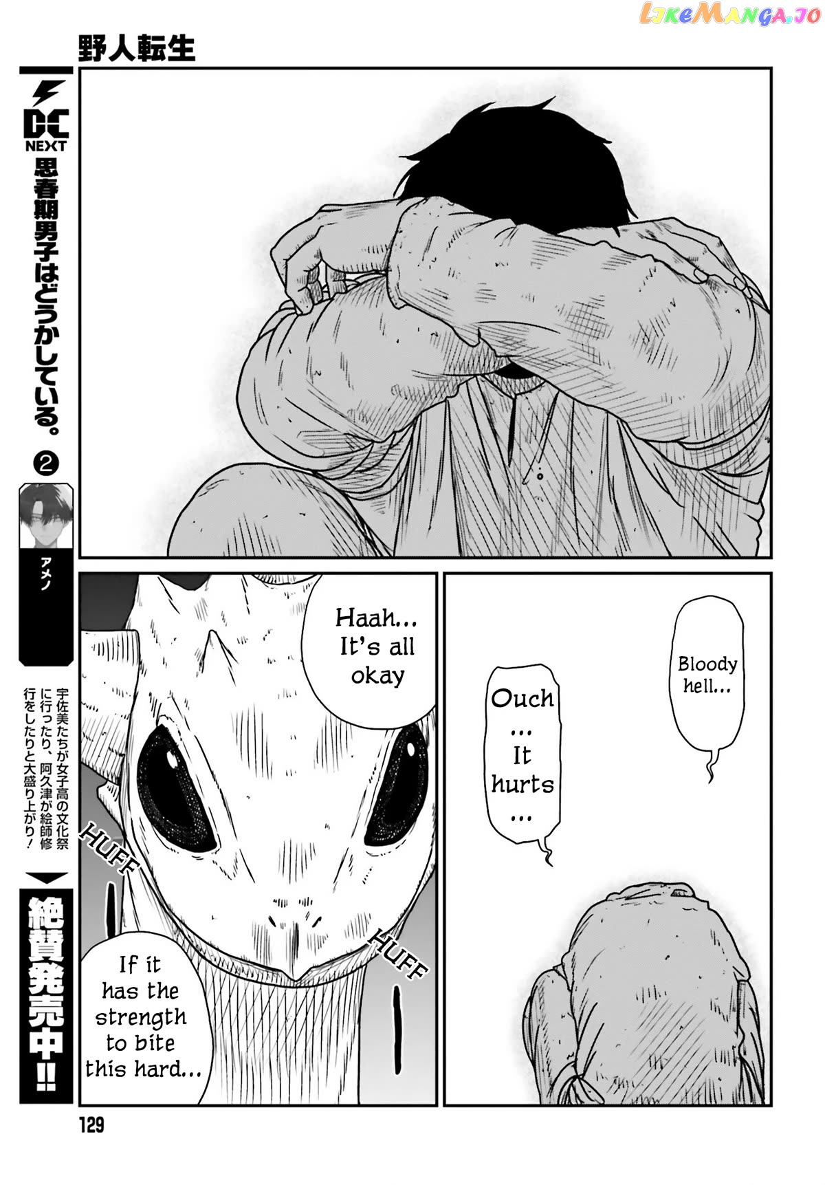 Yajin Tensei: Karate Survivor In Another World chapter 43 - page 27