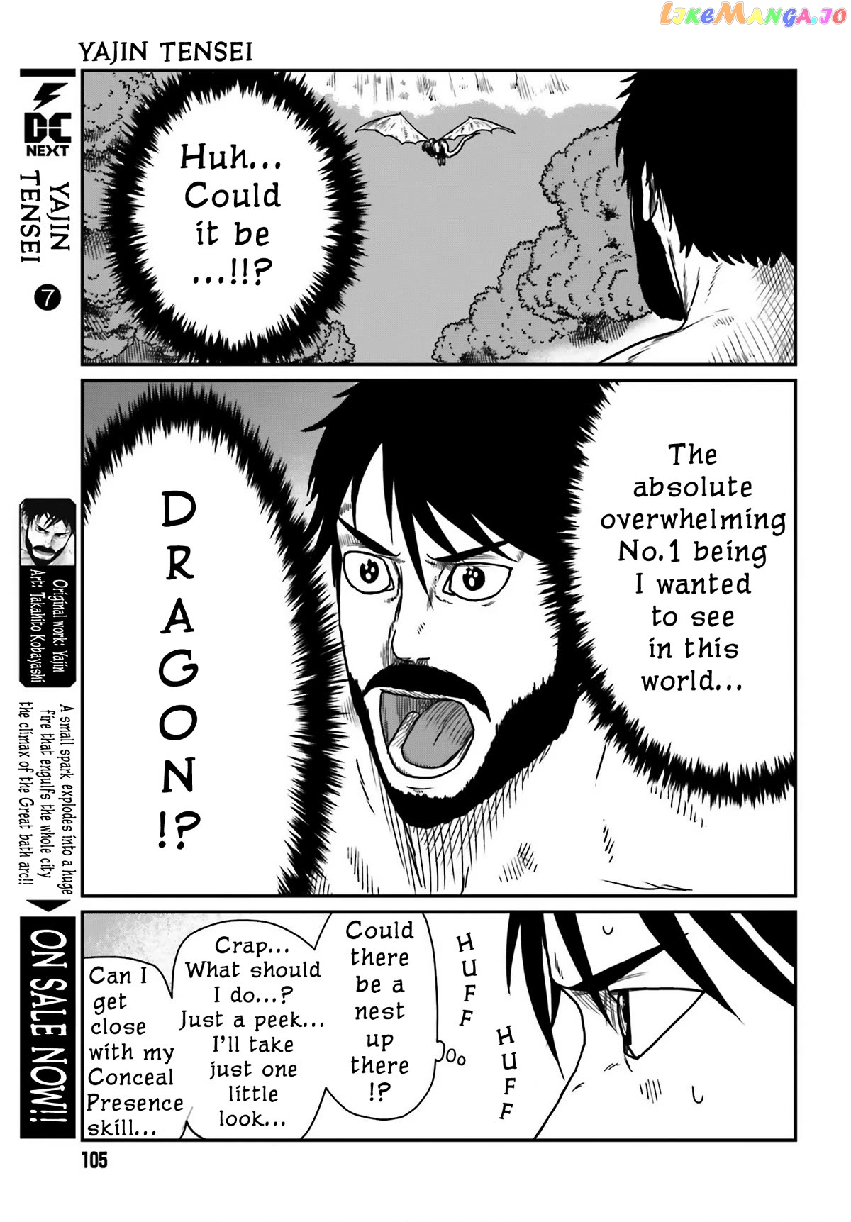 Yajin Tensei: Karate Survivor In Another World chapter 43 - page 3