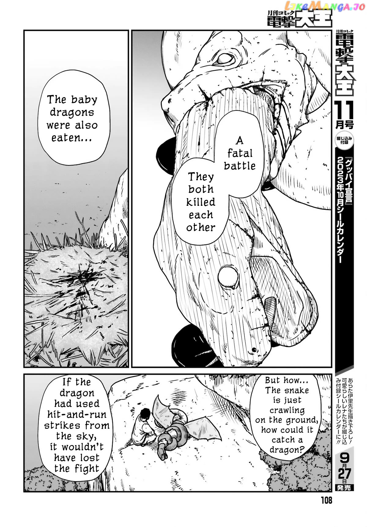 Yajin Tensei: Karate Survivor In Another World chapter 43 - page 6