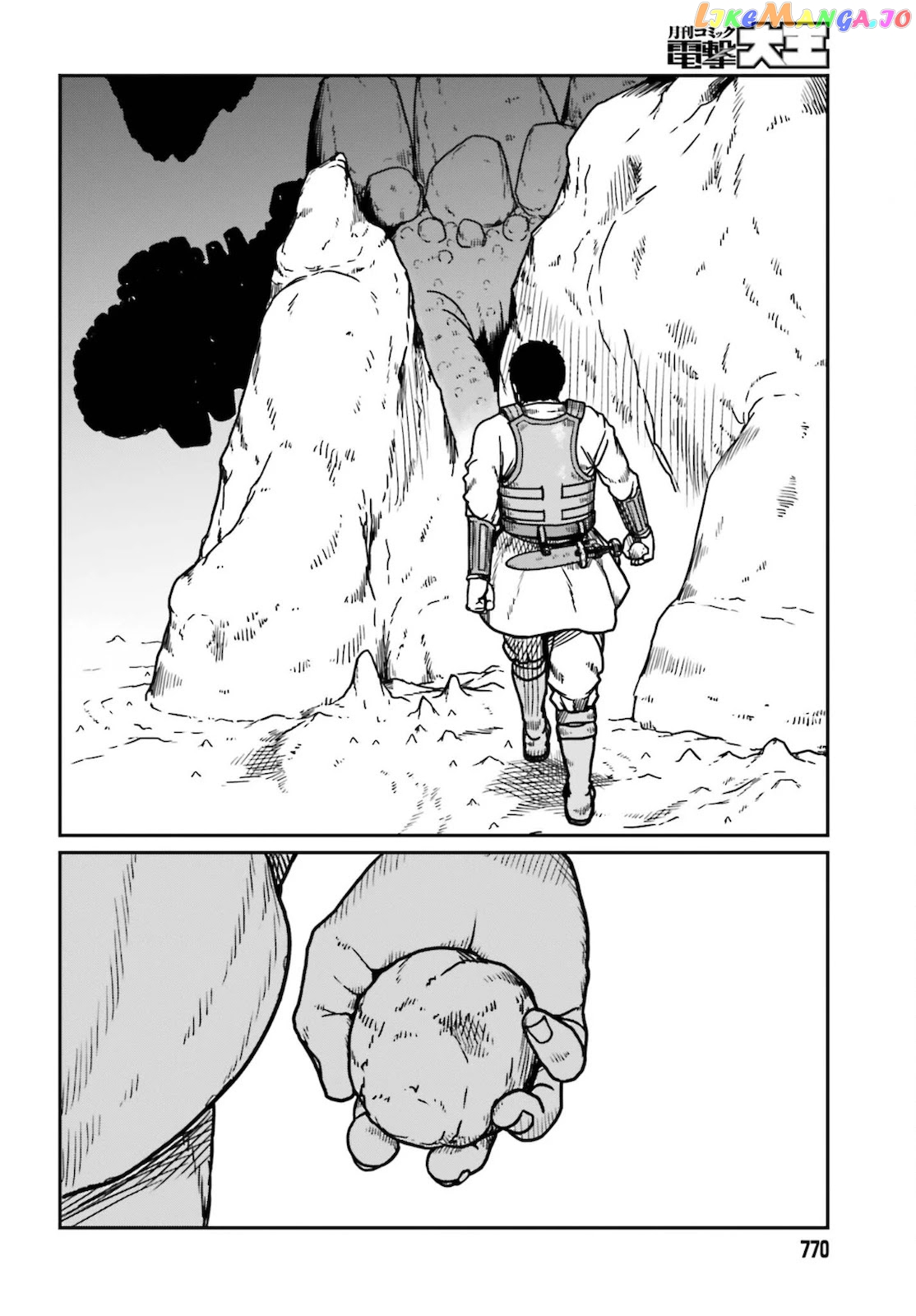 Yajin Tensei: Karate Survivor In Another World chapter 26 - page 14