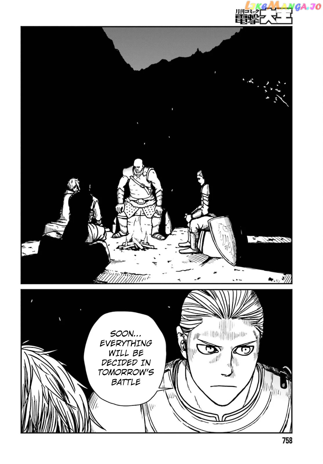 Yajin Tensei: Karate Survivor In Another World chapter 26 - page 2