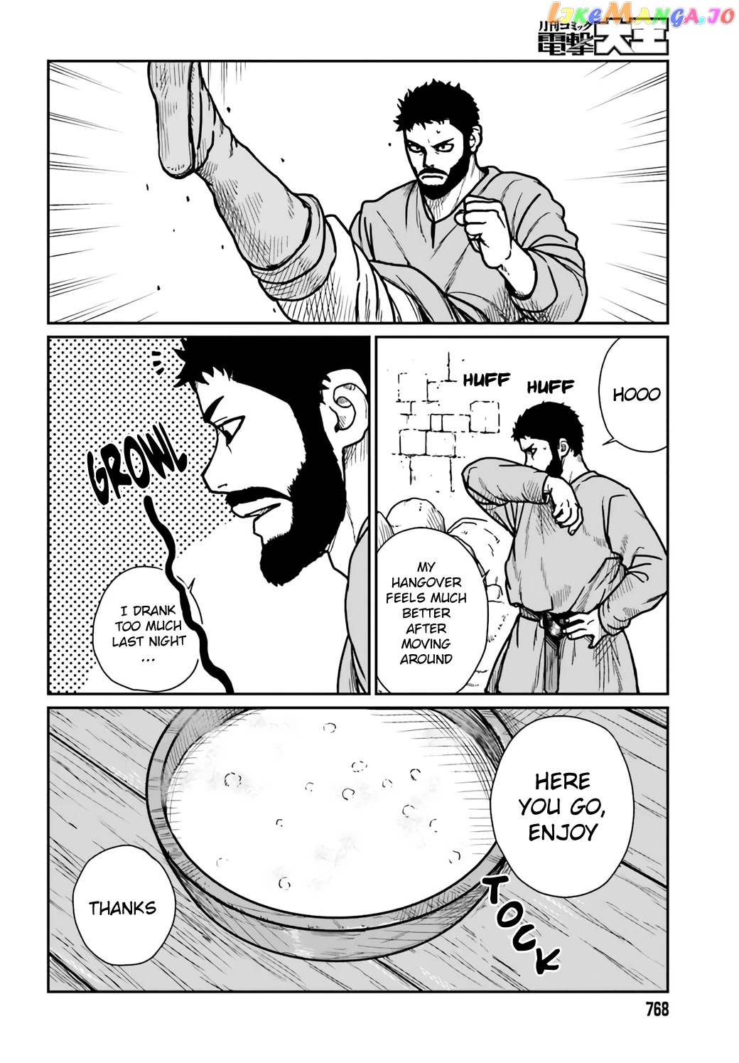 Yajin Tensei: Karate Survivor In Another World chapter 29 - page 4