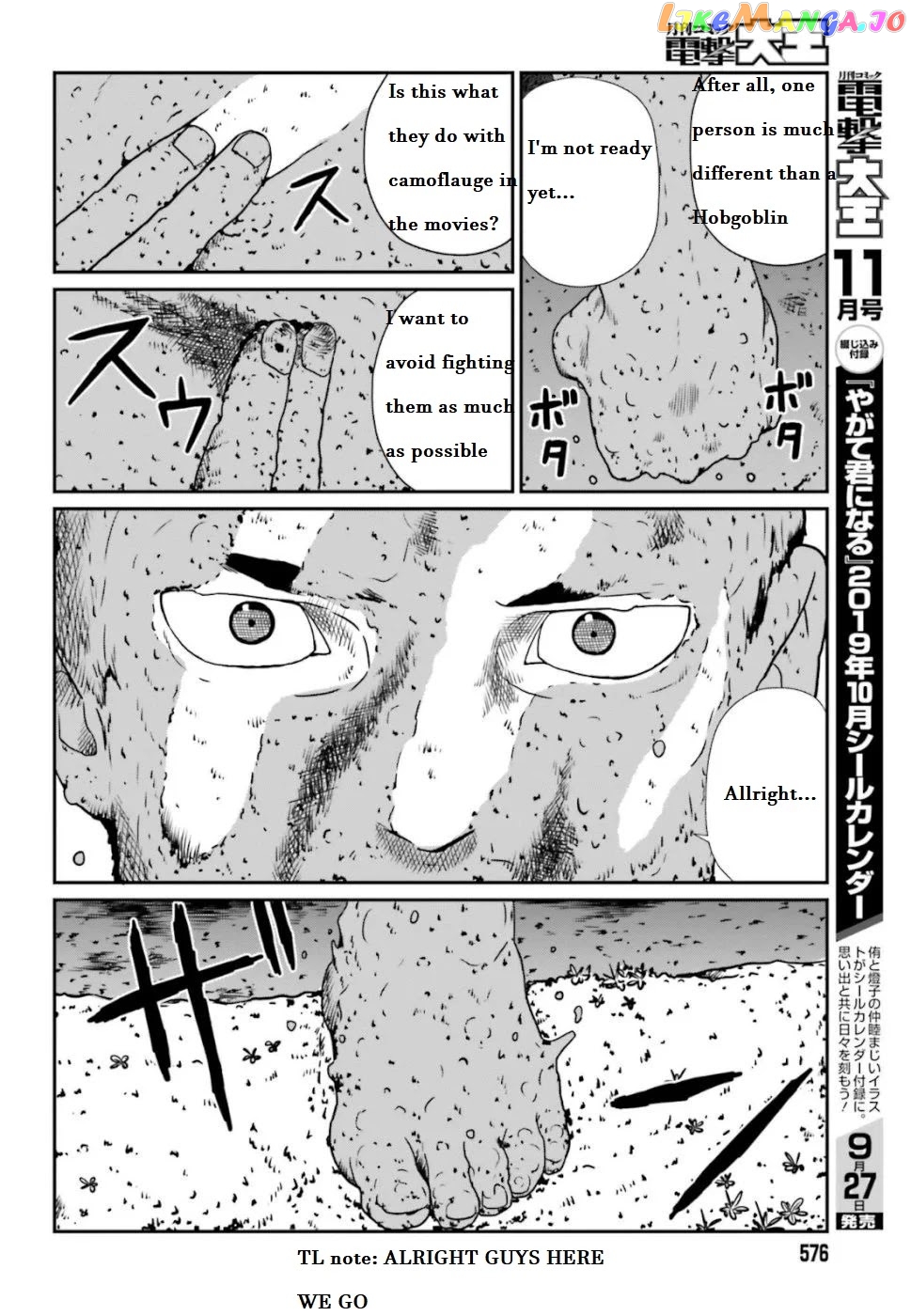 Yajin Tensei: Karate Survivor In Another World chapter 4.3 - page 5