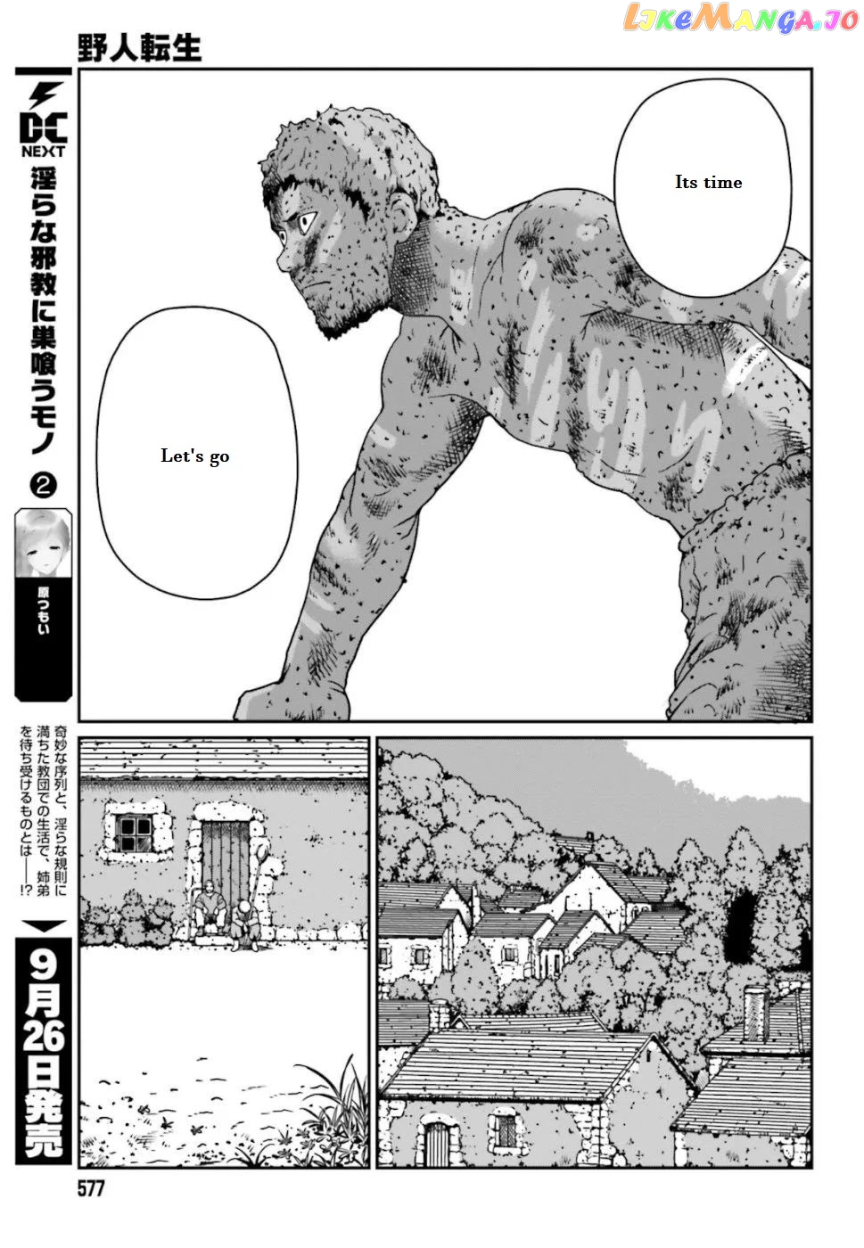 Yajin Tensei: Karate Survivor In Another World chapter 4.3 - page 6