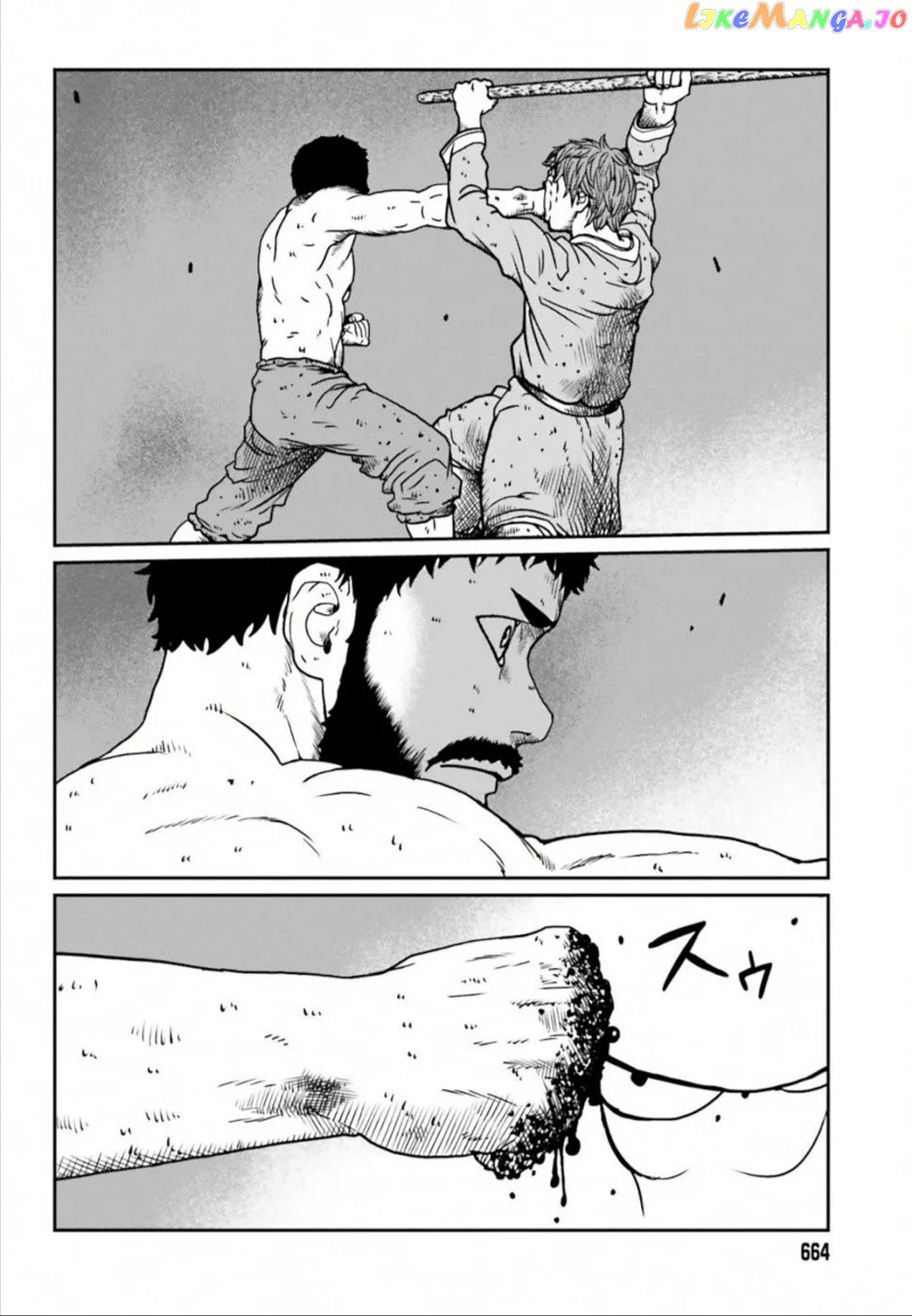 Yajin Tensei: Karate Survivor In Another World chapter 5.4 - page 2