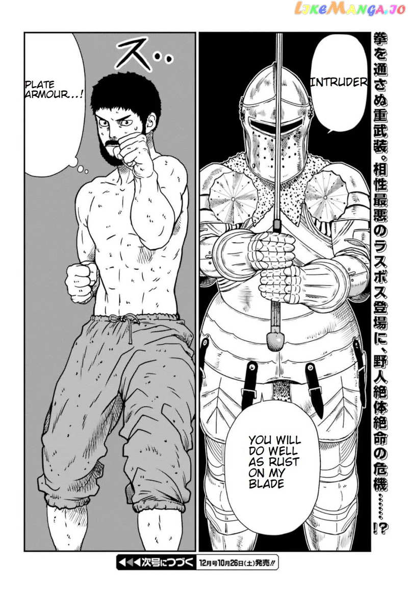 Yajin Tensei: Karate Survivor In Another World chapter 5.4 - page 6