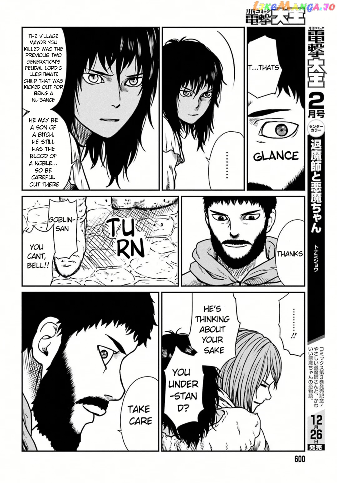 Yajin Tensei: Karate Survivor In Another World chapter 7 - page 15