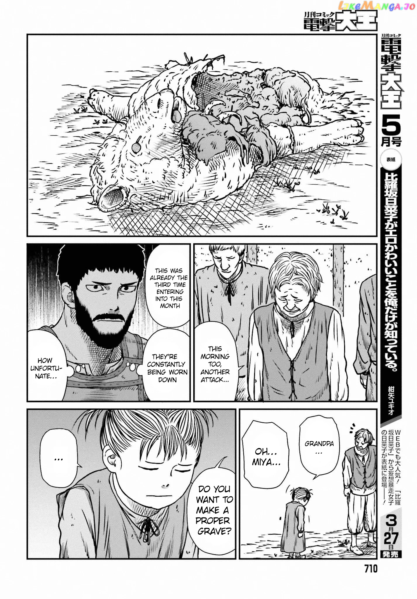 Yajin Tensei: Karate Survivor In Another World chapter 9 - page 5