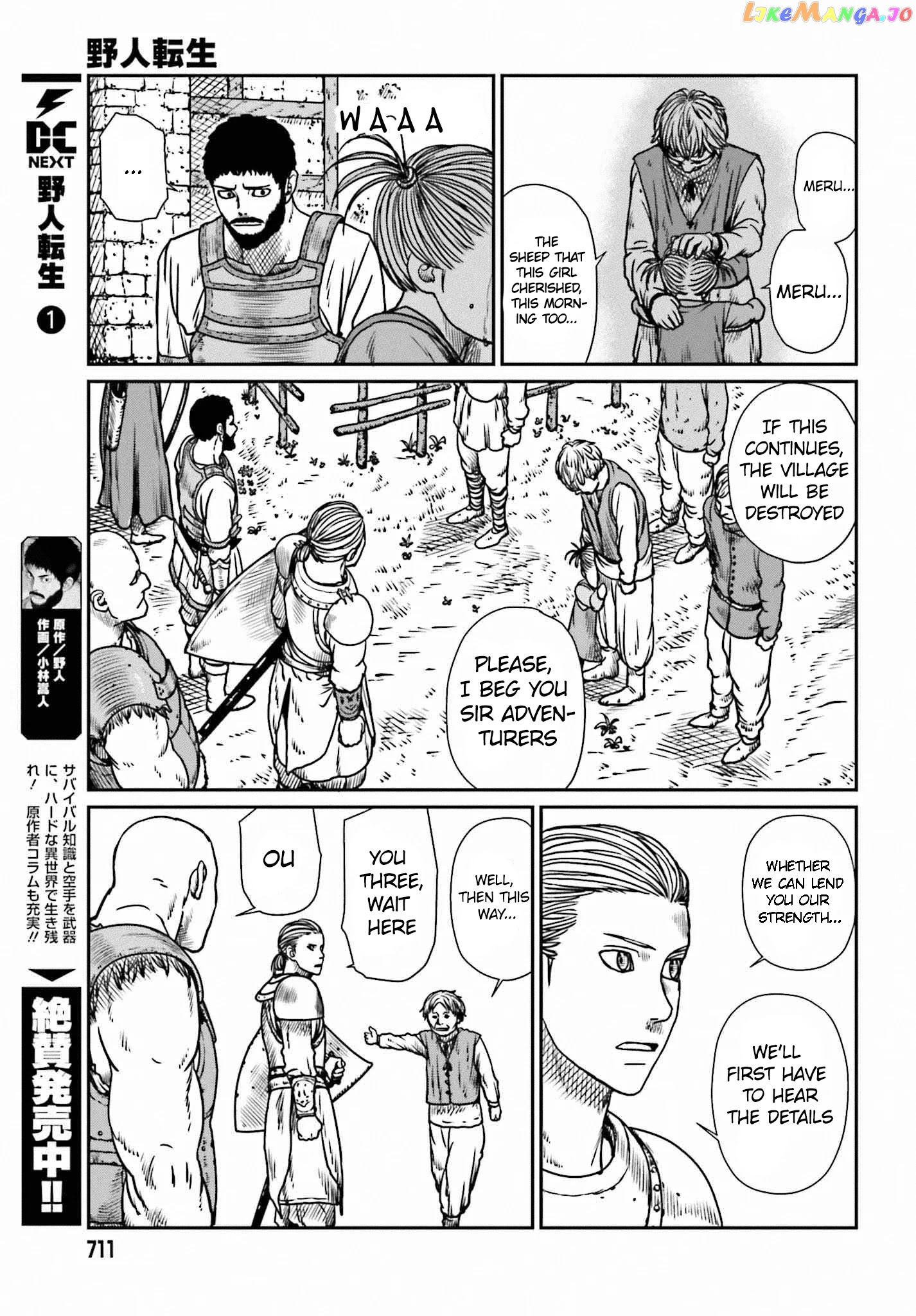 Yajin Tensei: Karate Survivor In Another World chapter 9 - page 6