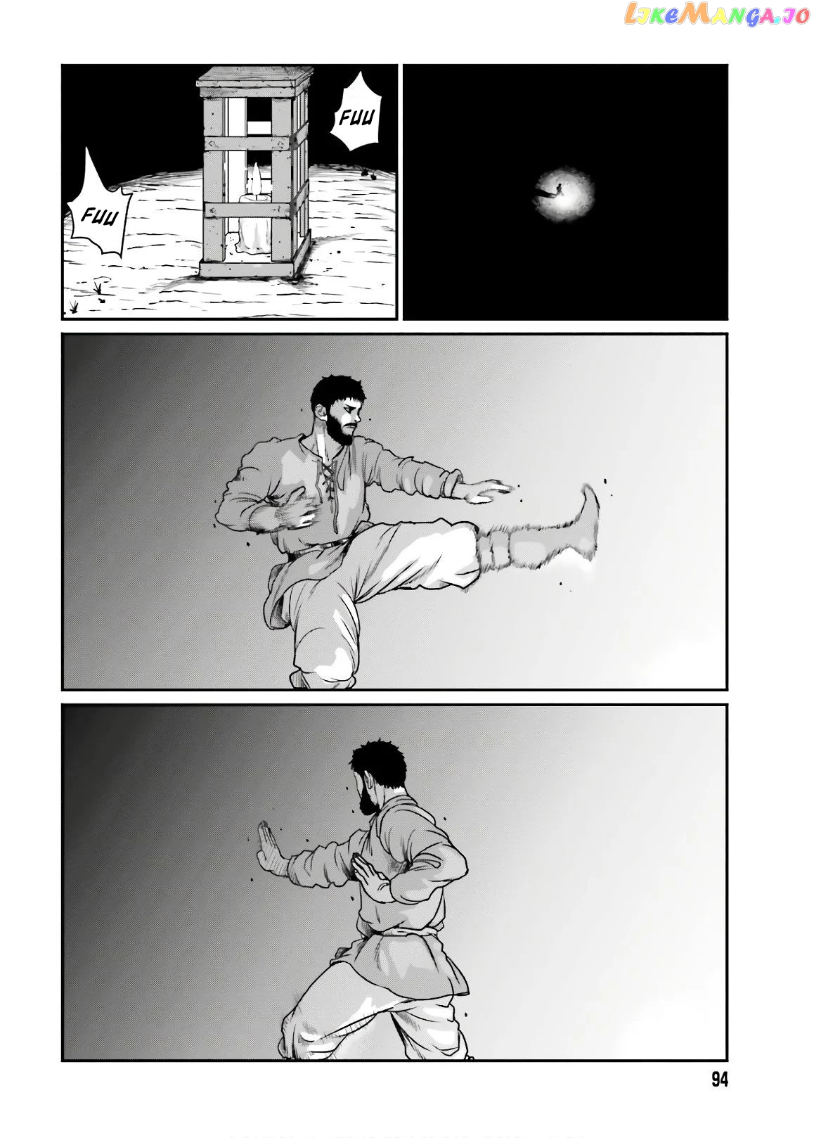 Yajin Tensei: Karate Survivor In Another World chapter 13 - page 21