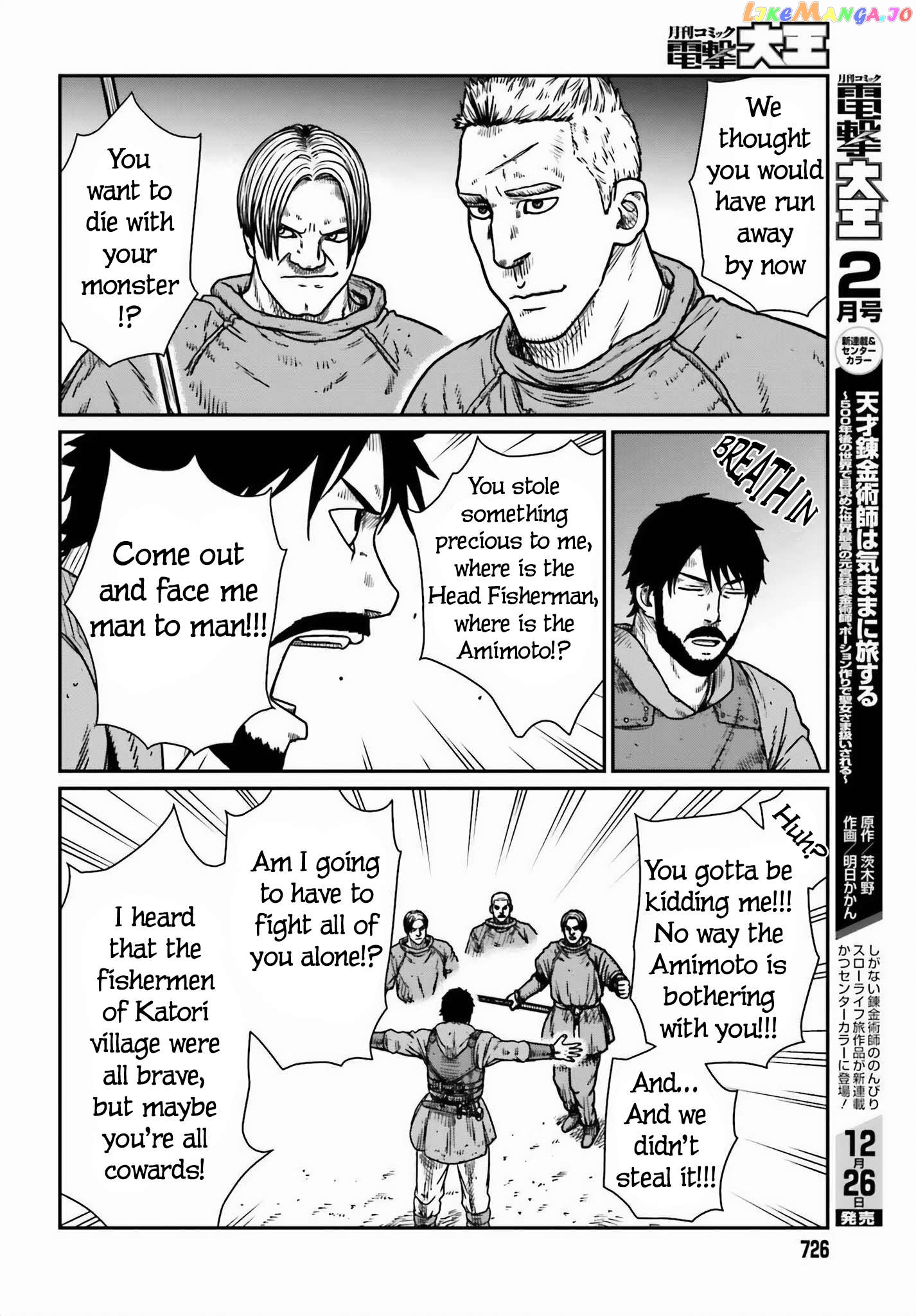 Yajin Tensei: Karate Survivor In Another World Chapter 46 - page 10