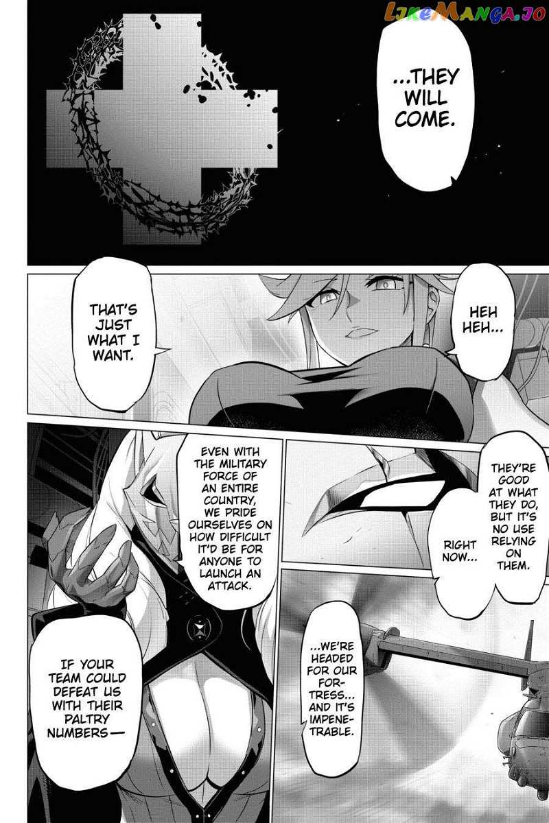 Triage X chapter 119 - page 16