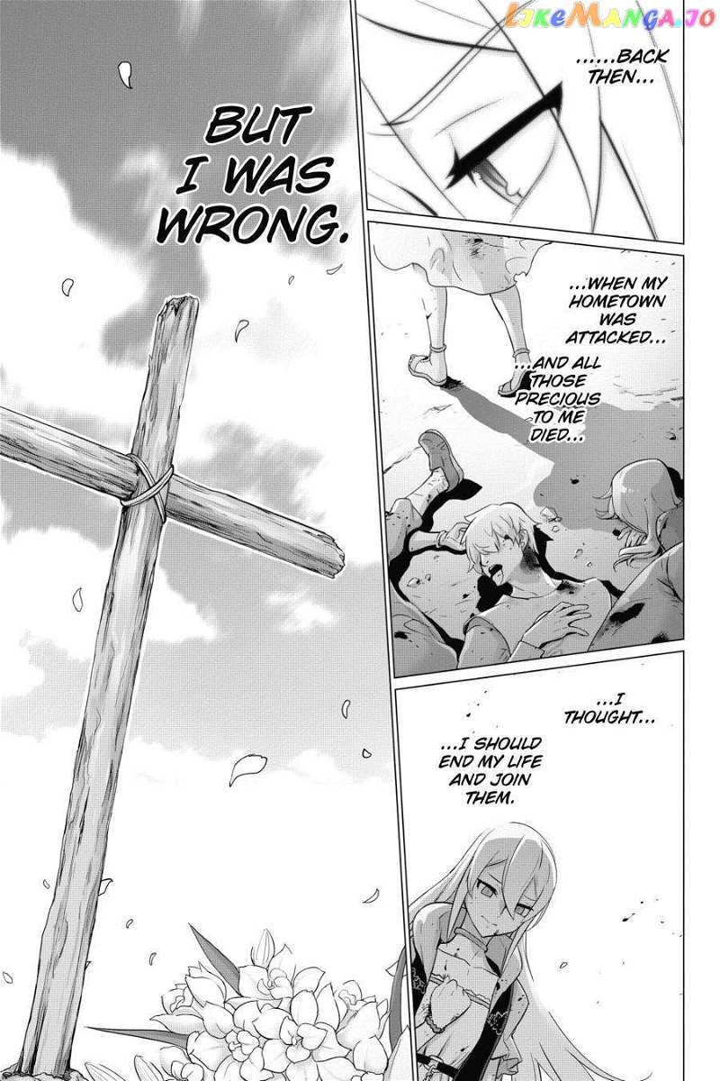 Triage X chapter 119 - page 19