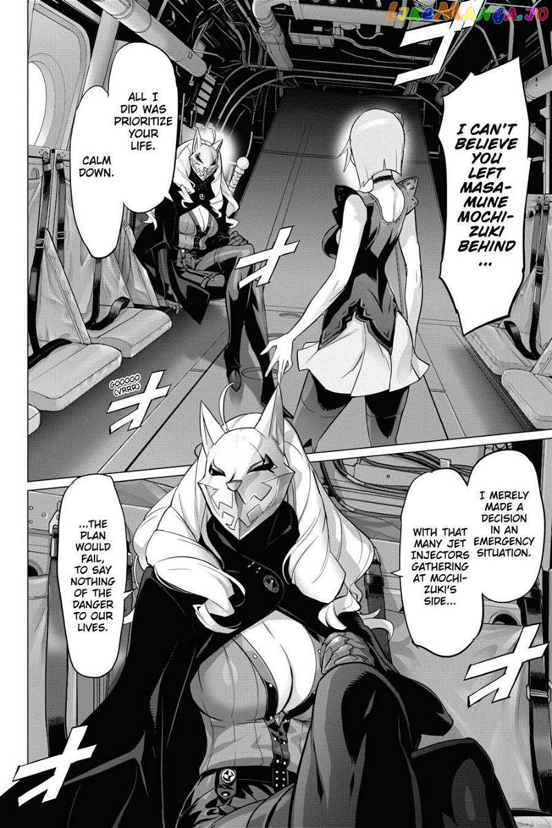 Triage X chapter 119 - page 4
