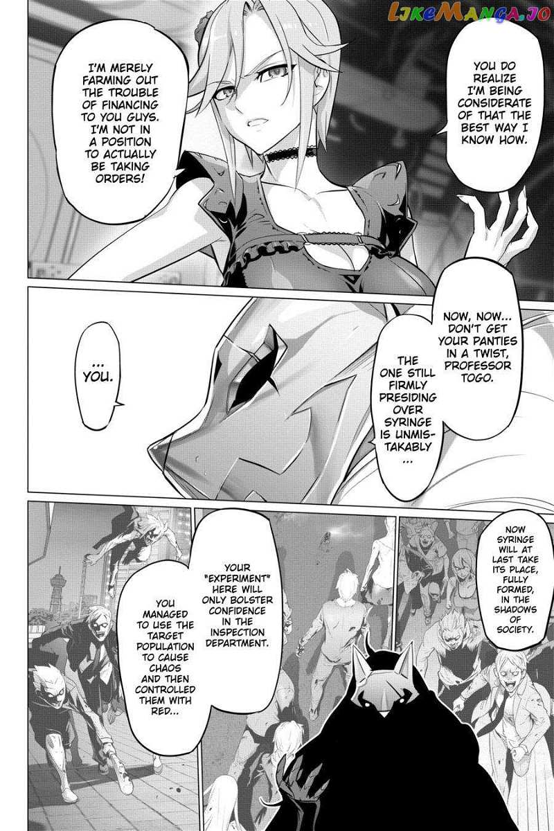 Triage X chapter 119 - page 6