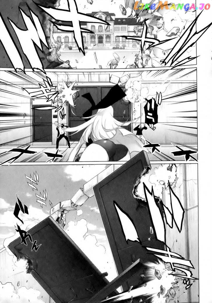 Triage X chapter 1 - page 12