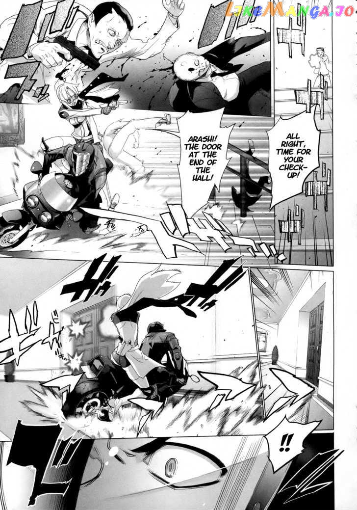 Triage X chapter 1 - page 16