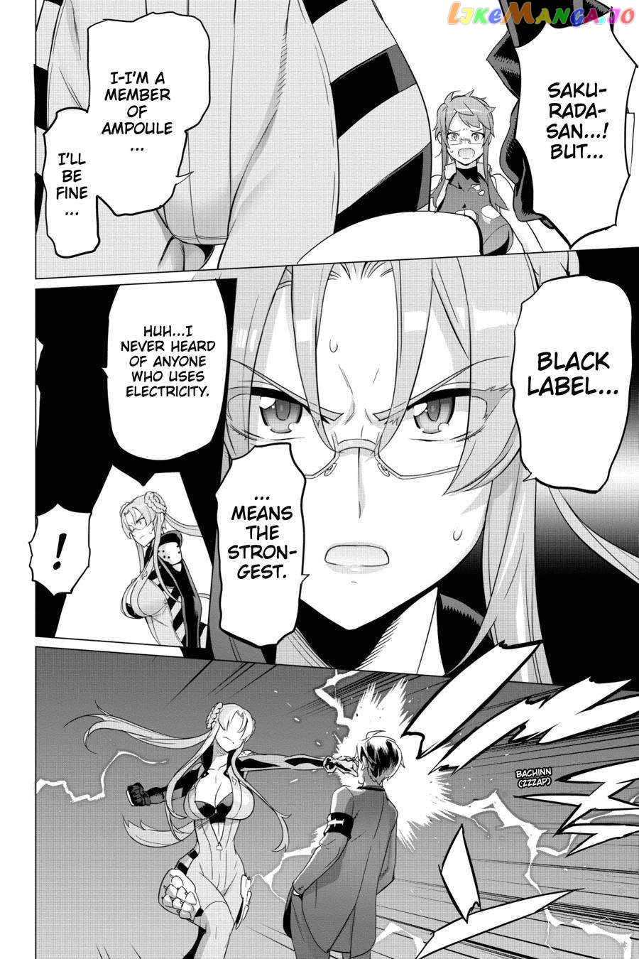 Triage X chapter 122 - page 14