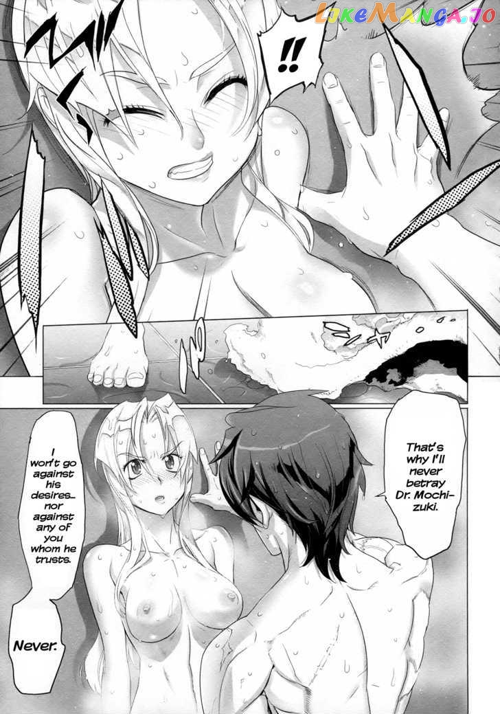 Triage X chapter 2 - page 27