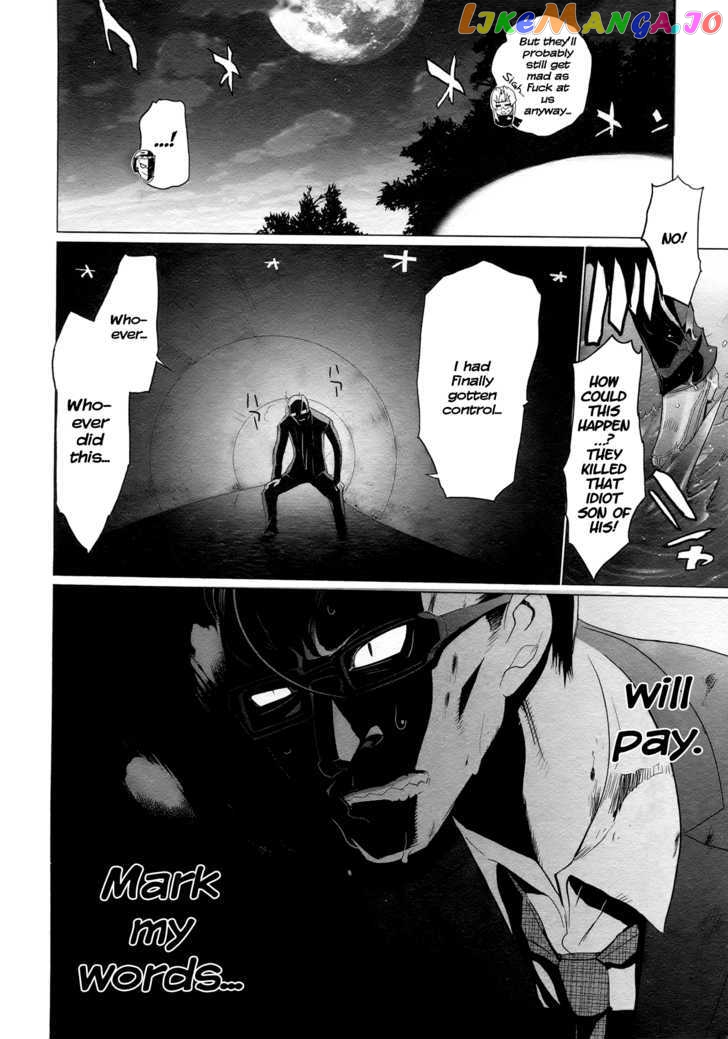 Triage X chapter 3 - page 29