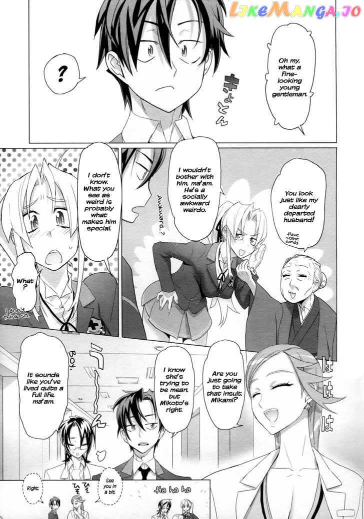 Triage X chapter 4 - page 12
