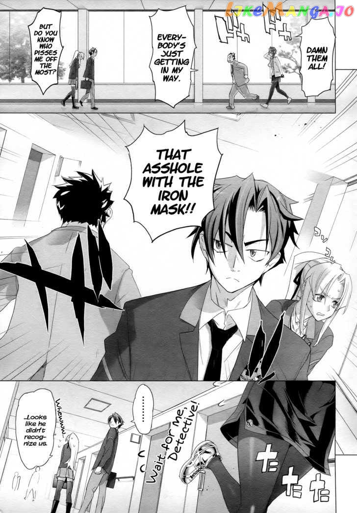 Triage X chapter 4 - page 6