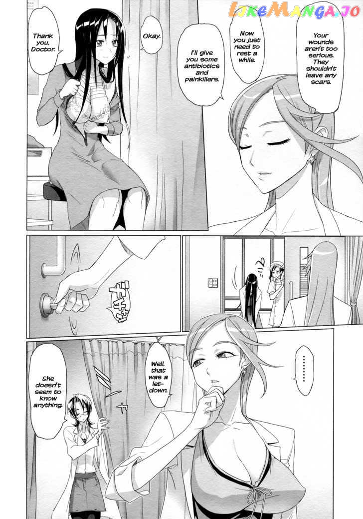 Triage X chapter 4 - page 9