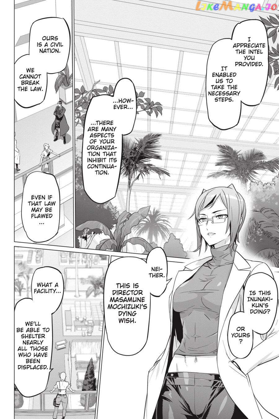 Triage X chapter 126 - page 17