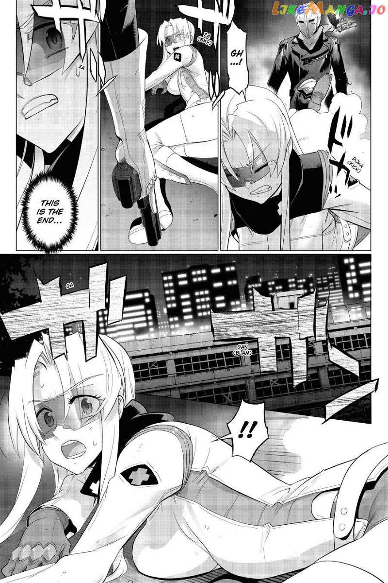 Triage X chapter 25 - page 13