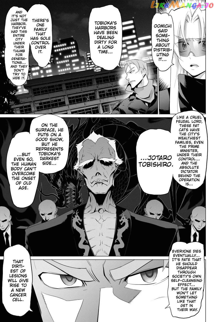 Triage X chapter 25 - page 20