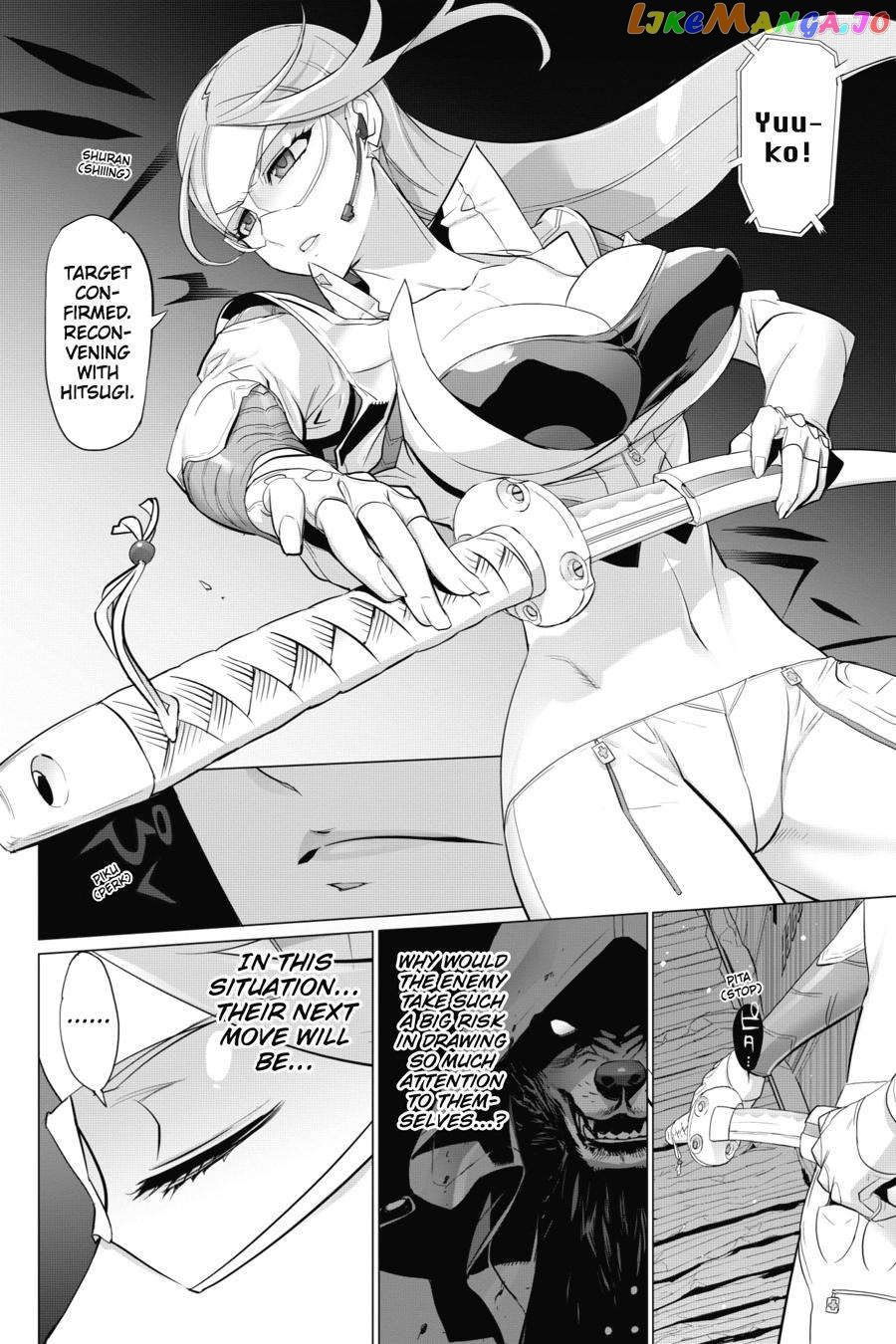 Triage X chapter 26 - page 12