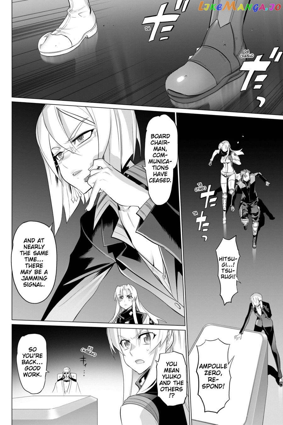 Triage X chapter 26 - page 28