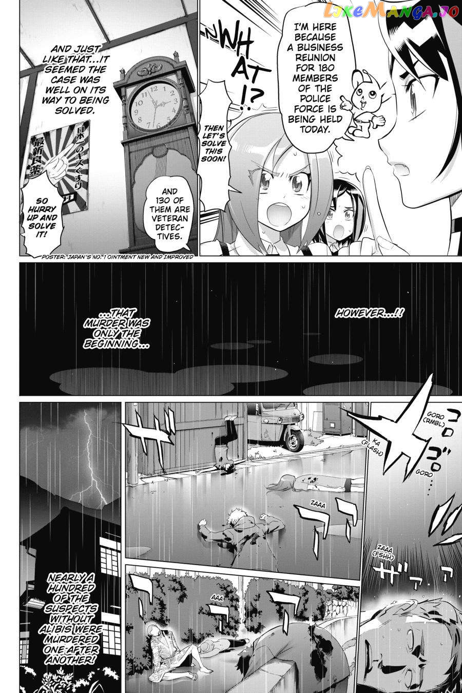 Triage X chapter 26 - page 36