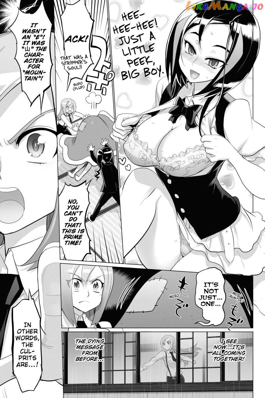 Triage X chapter 26 - page 39